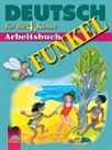       4. , Funkel