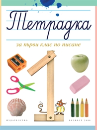   1    1. 