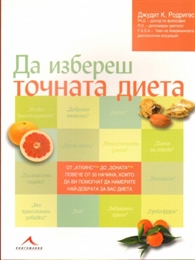 �� ������� ������� �����