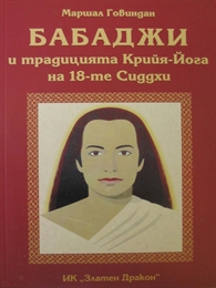    -  18- 