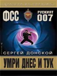 ���� ���� � ���