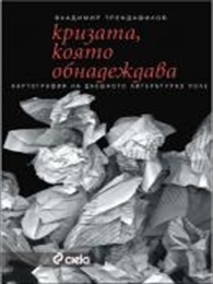 ������� ����� �����������