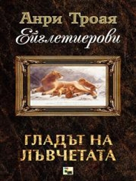 ������ �� ���������