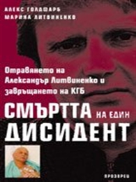 ������� �� ���� �������� (���������� �� ���������� ���������� � ����������� �� ���)