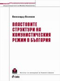 ���������� ��������� �� ����������� �������������� ������