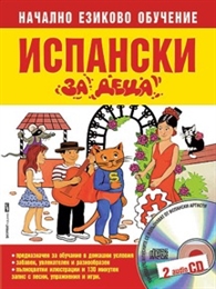   :   