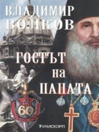 ������ �� ������
