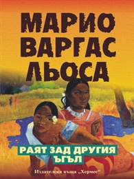 ���� ��� ������ ����