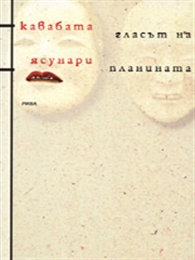 ������ �� ���������