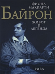 ������: ����� � �������