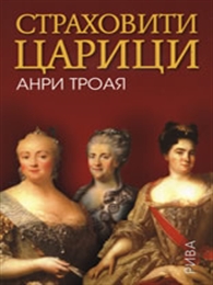 ���������� ������