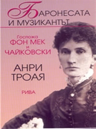 ���������� � ����������: ������� ��� ��� � ���������