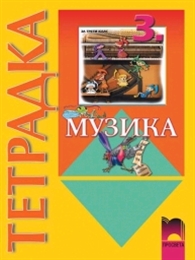     3. 