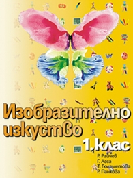   1.  ()