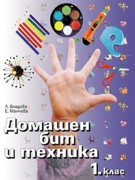     1.  