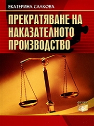 ������������ �� ������������� ������������