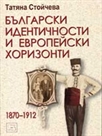      1870-1912
