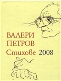  :  2008