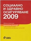     2009