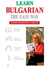 Learn Bulgarian the asy way