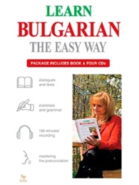Learn Bulgarian the Easy Way + 4 audio CDs