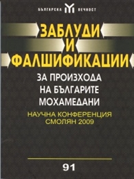        :    2009