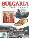 Bulgaria. Tour Guide
