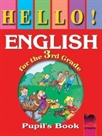 Английски език за 3. клас HELLO!
