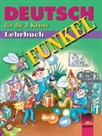 Немски език за 3. клас Funkel