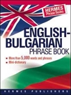 ENGLISH-BULGARIAN PHRASE BOOK