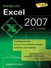 Excel 2007 в лесни стъпки