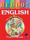 HELLO!, учебник по английски език за 4. кл.