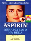 Aspirin -   