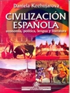 Испанска цивилизация