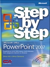 Microsoft Office PowerPoint 2007 -   